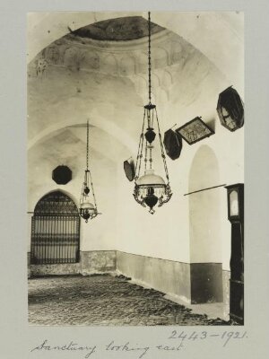 Interior in Mashhad al-Dikka, Aleppo