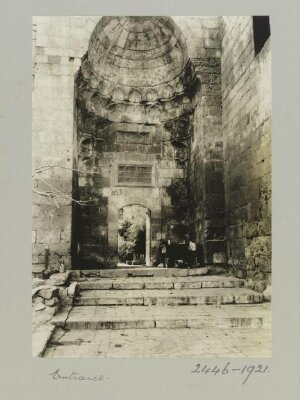 Entrance portal of Mashhad al-Dikka, Aleppo