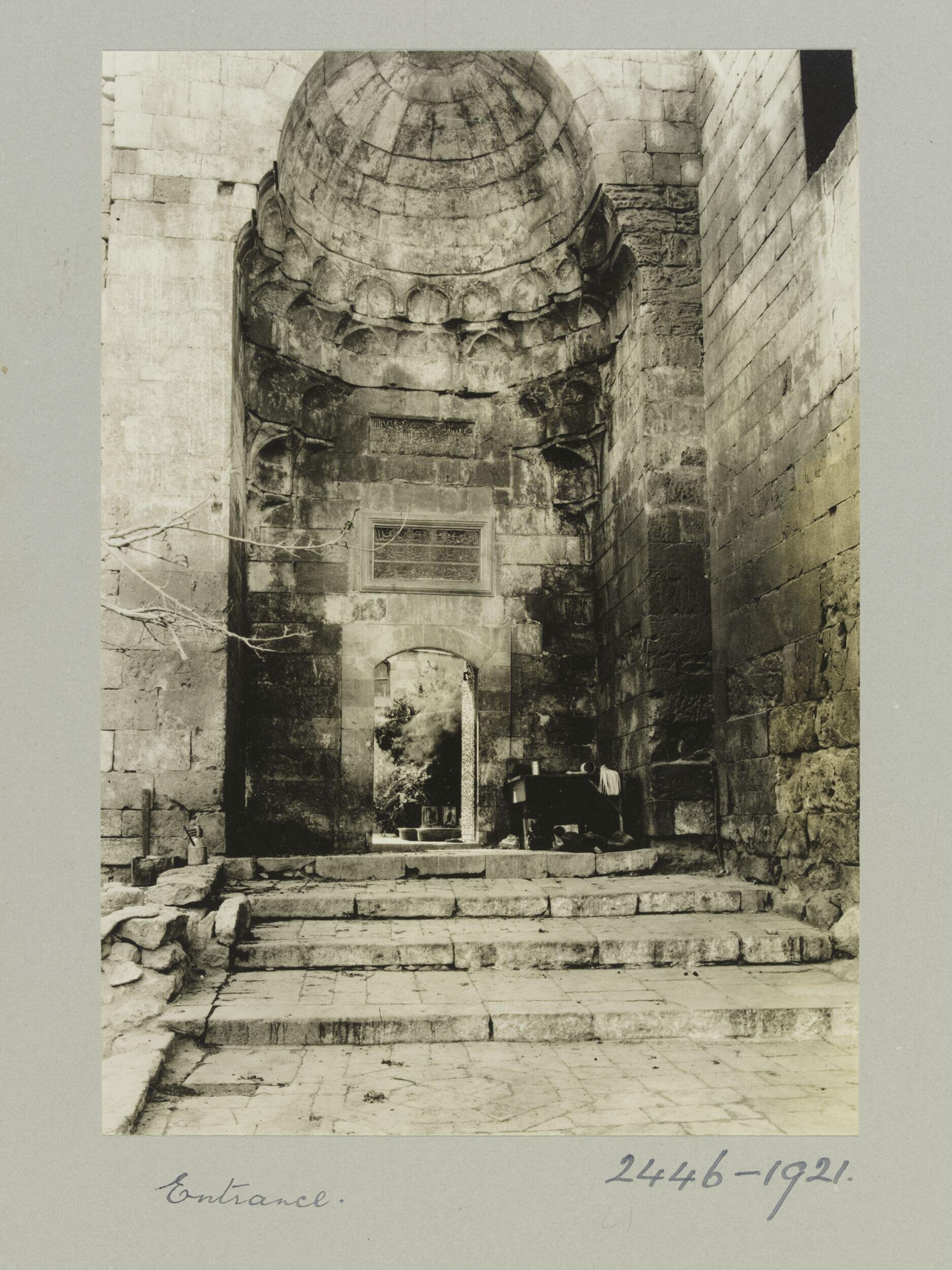 Entrance portal of Mashhad al-Dikka, Aleppo