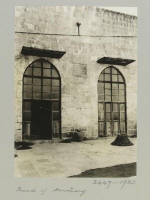 Façade of sanctuary from courtyard in Mashhad al-Dikka, Aleppo