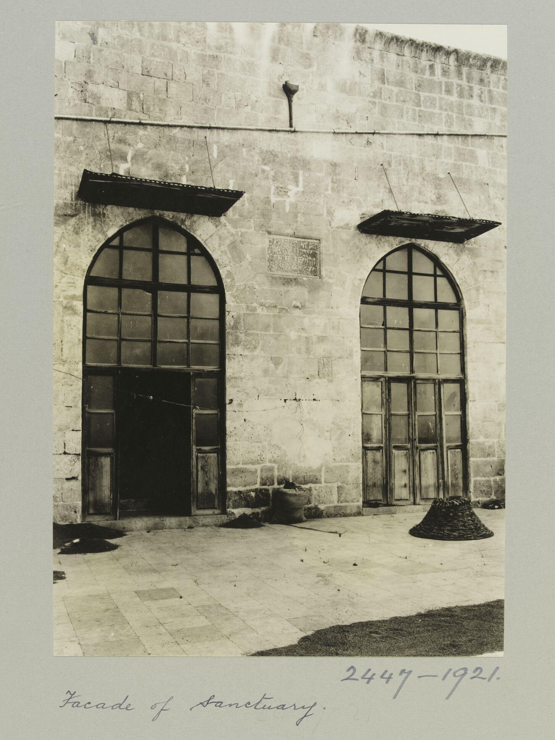 Façade of sanctuary from courtyard in Mashhad al-Dikka, Aleppo