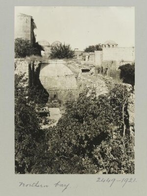 Northern bay of Bimaristan Nur al-Din ibn Zangi, Aleppo