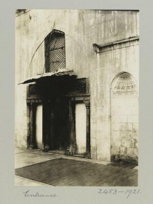 Entrance of the Mosque of al-Mihmindar, Aleppo