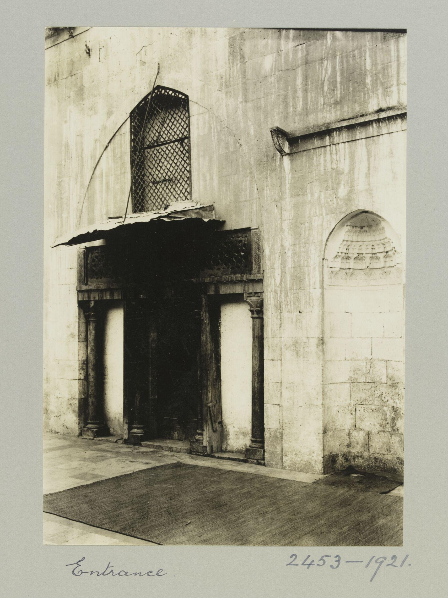 Entrance of the Mosque of al-Mihmindar, Aleppo