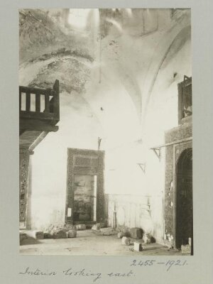 Interior of Maqam Ibrahim al-Sufli at the Citadel of Aleppo, Aleppo