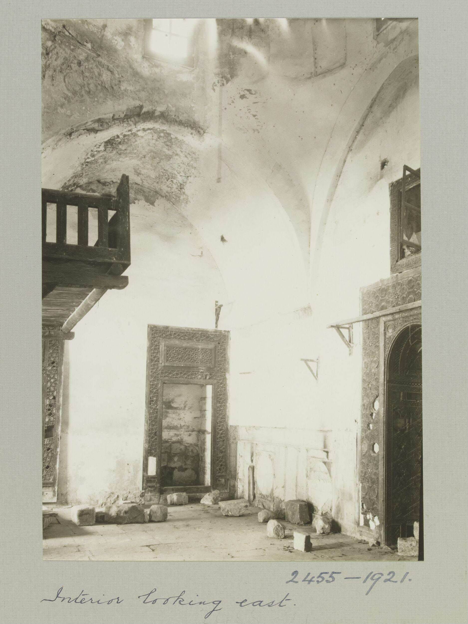 Interior of Maqam Ibrahim al-Sufli at the Citadel of Aleppo, Aleppo