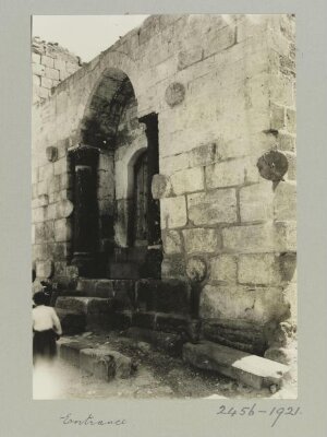 Entrance of Mosque al-Qiqan, Aleppo