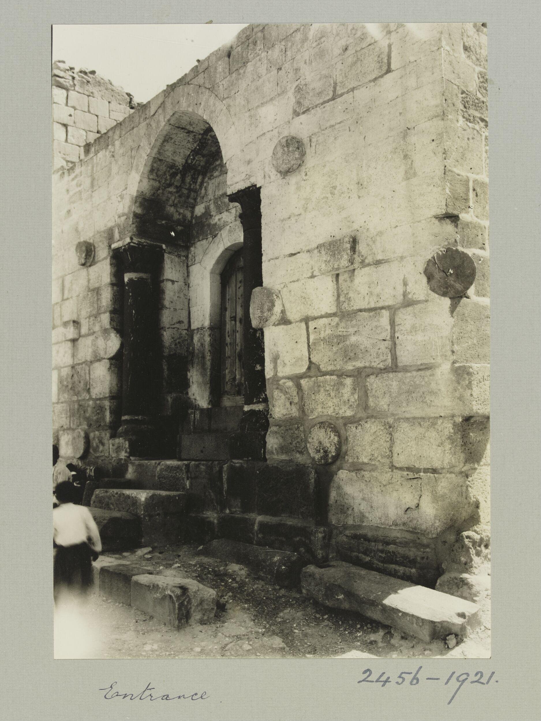 Entrance of Mosque al-Qiqan, Aleppo