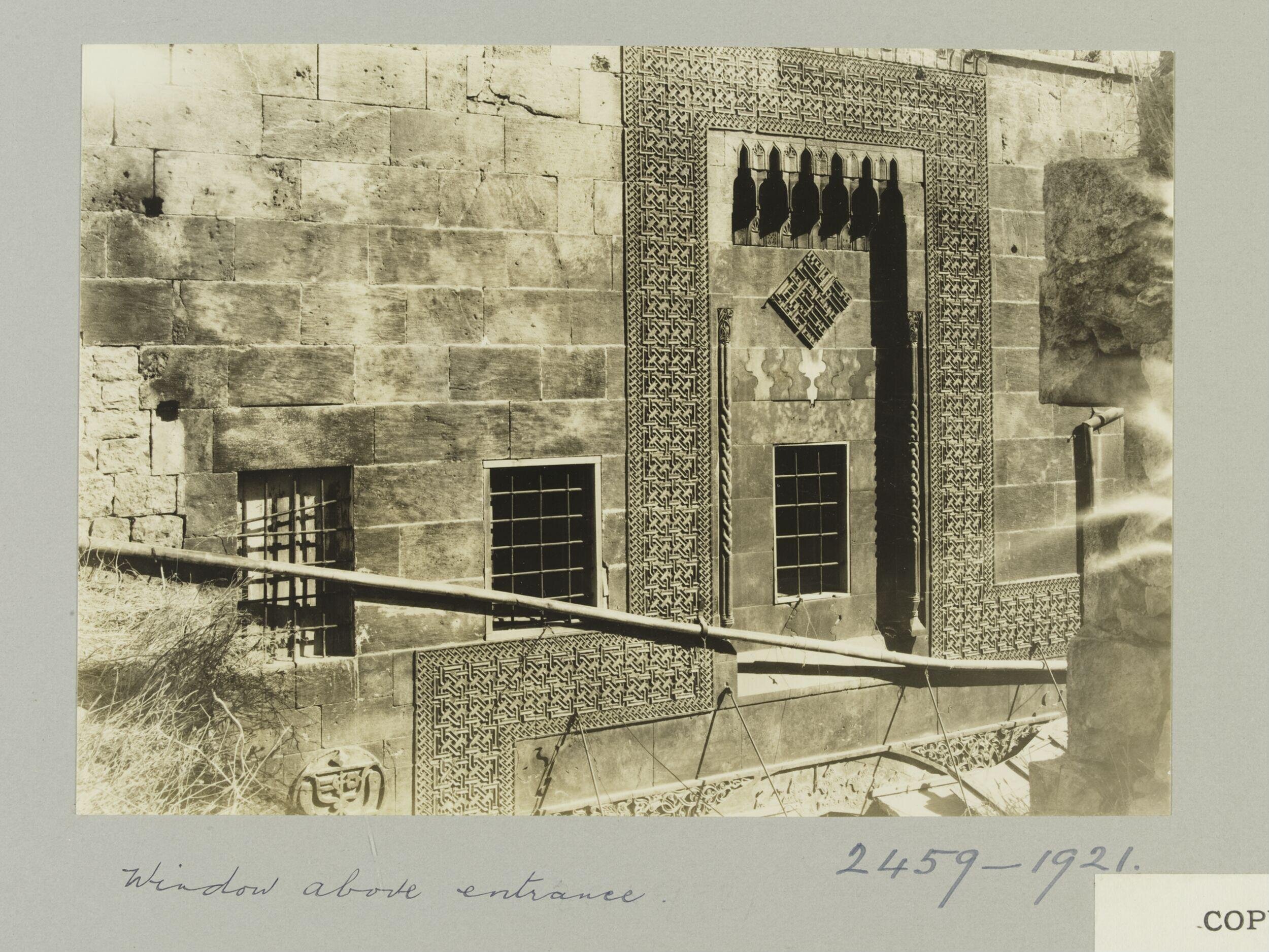Detail in main façade of Khan al-Sabun, Aleppo
