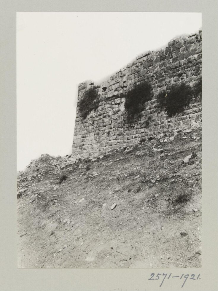 Fortification of Amman Citadel, Amman top image