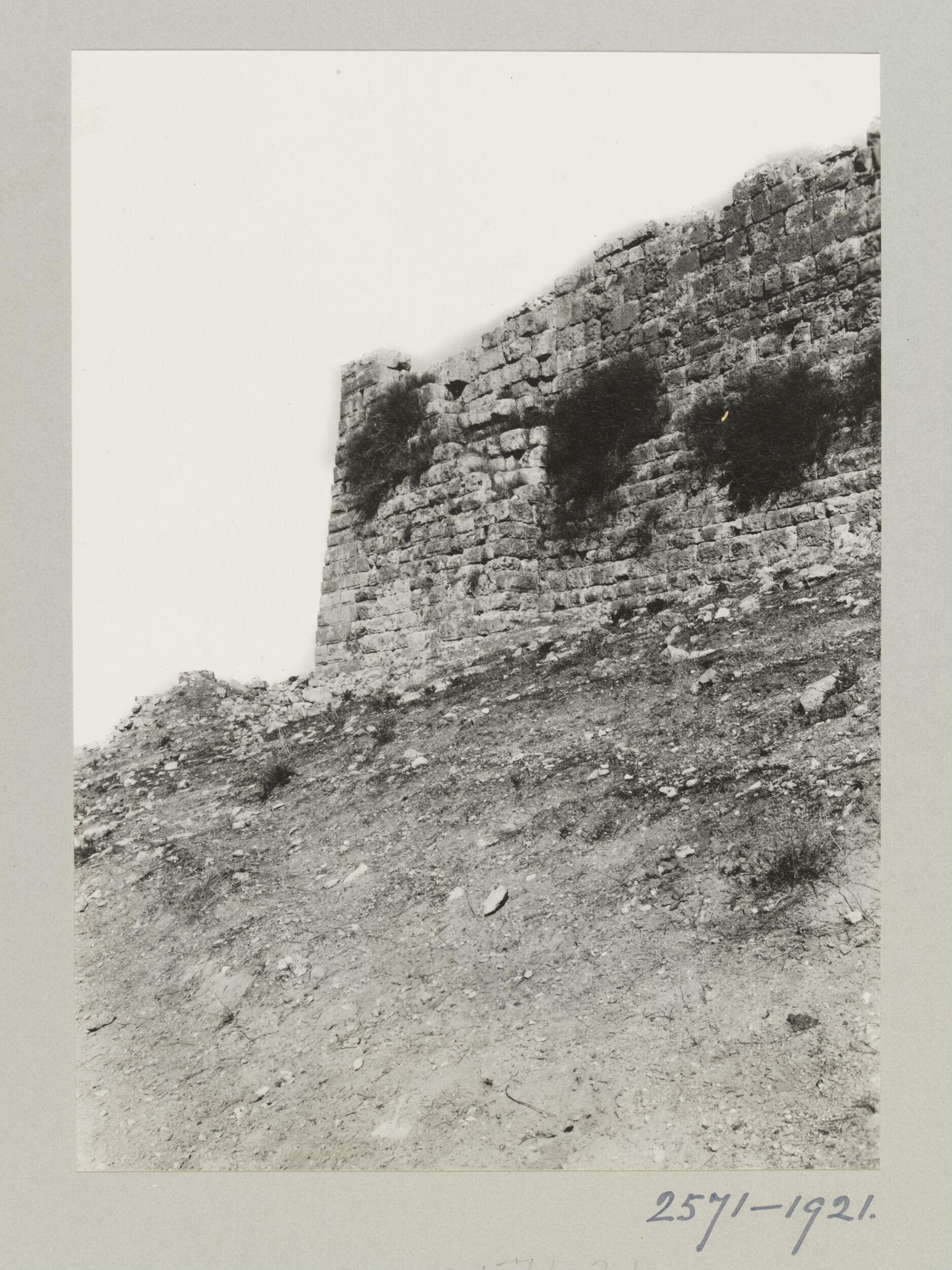 Fortification of Amman Citadel, Amman