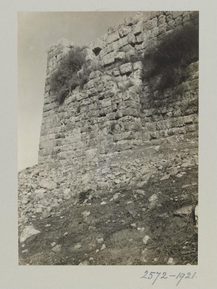 Fortification of Amman Citadel, Amman top image