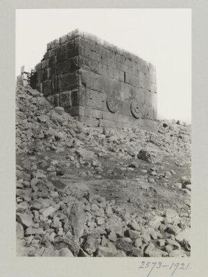 Ayyubid Tower, Amman Citadel, Amman