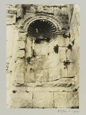 Niche on the right side at the Roman Theatre, Amman Citadel, Amman