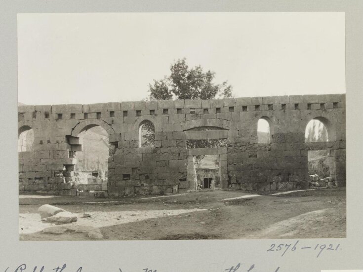 North Façade of Umayyad Mosque, Amman Citadel, Amman top image