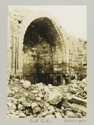 West Iwan in Audience Hall, Amman Citadel, Amman