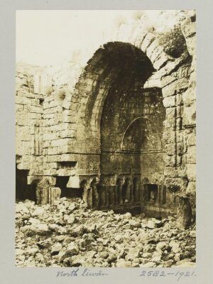 East Iwan in Audience Hall, Amman Citadel, Amman