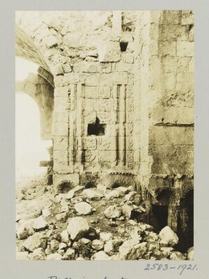 South Iwan in Audience Hall, Amman Citadel, Amman