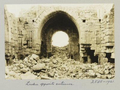 North Iwan in Audience Hall, Amman Citadel, Amman