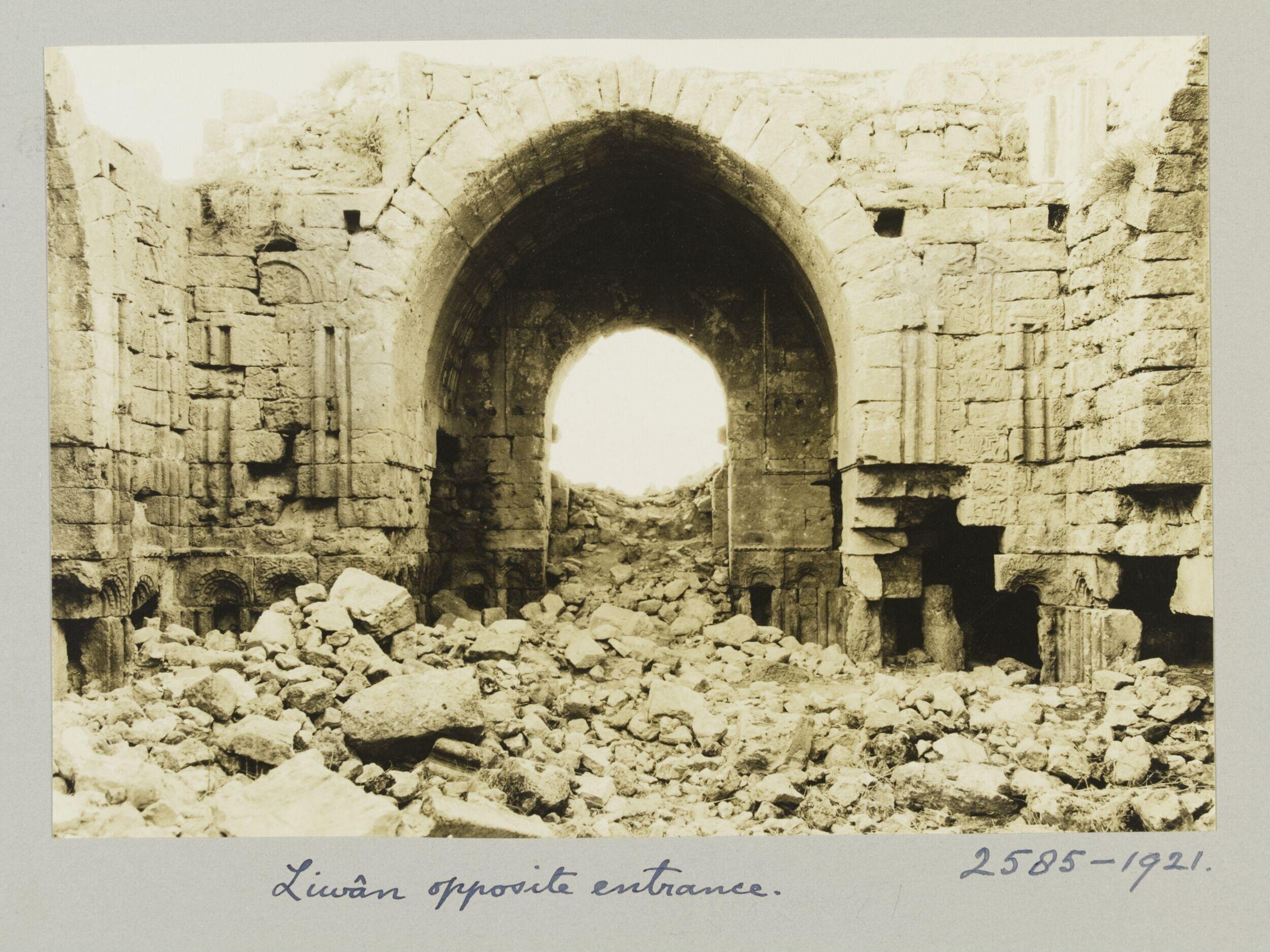 North Iwan in Audience Hall, Amman Citadel, Amman