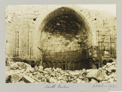 West iwan of the Audience Hall in the Amman Citadel, Amman