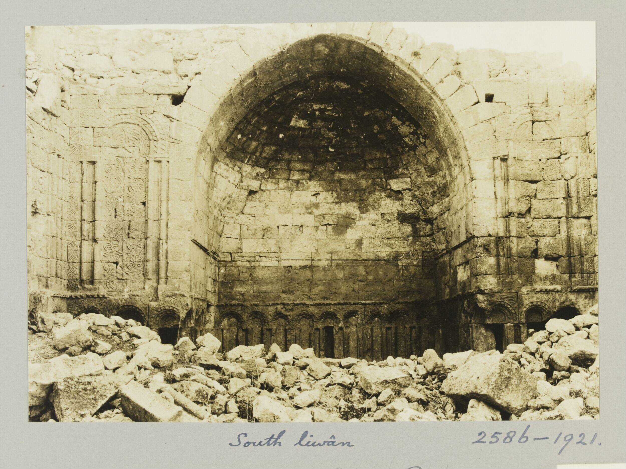 West iwan of the Audience Hall in the Amman Citadel, Amman