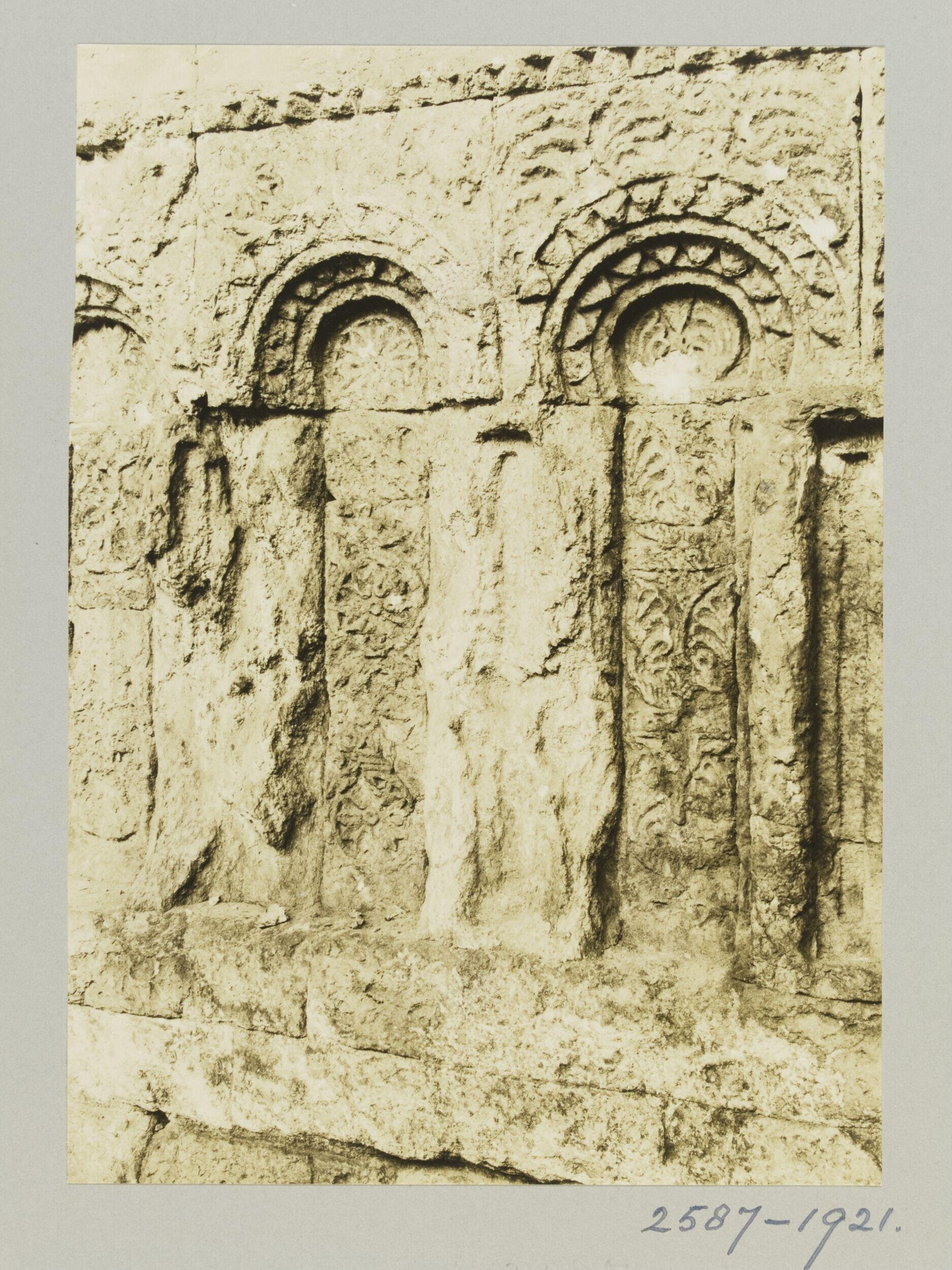 East iwan of the Audience Hall in the Amman Citadel, Amman