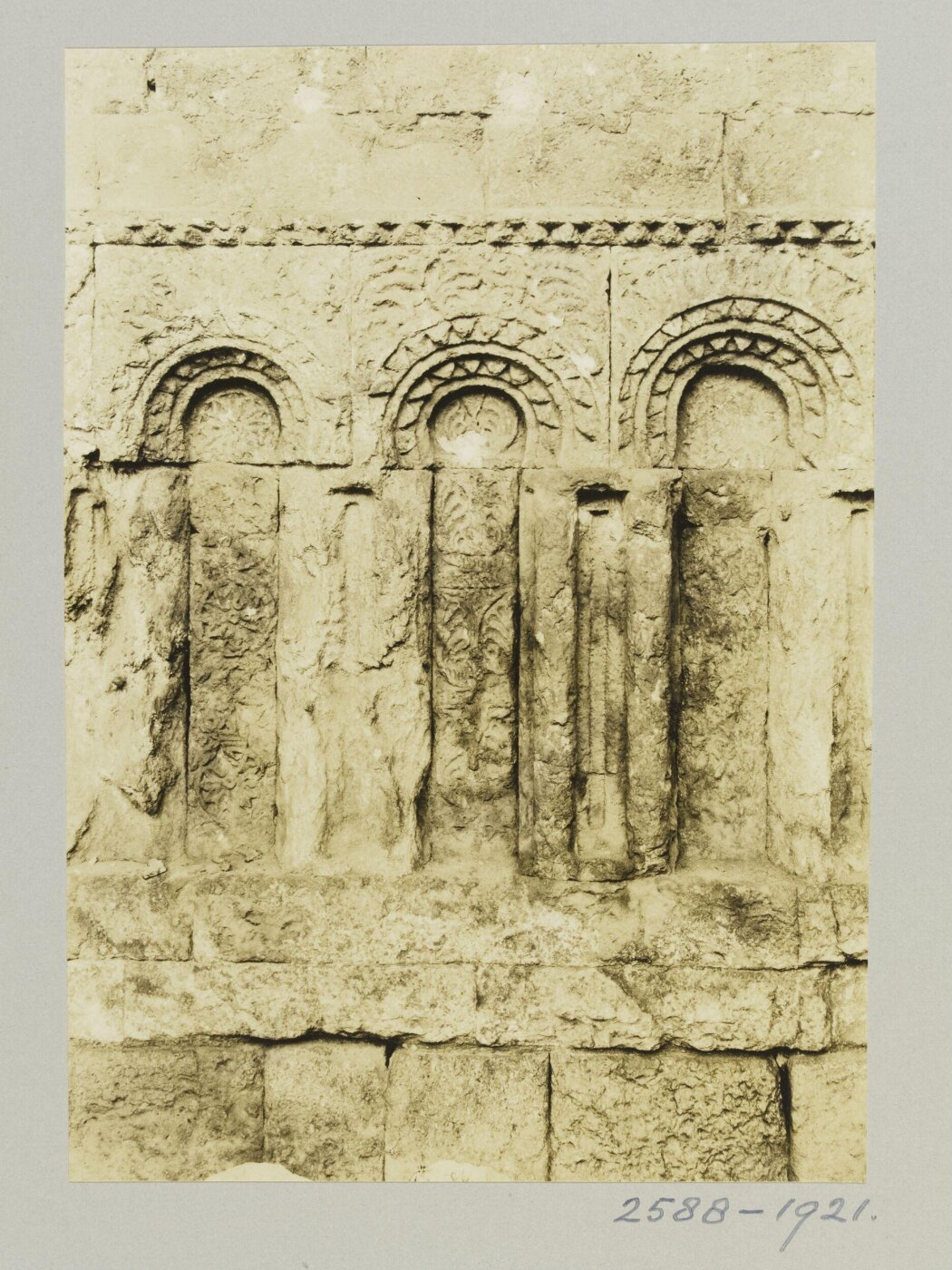 K.A.C. Creswell, Detail from East Iwan in Audience Hall, Amman Citadel, Amman