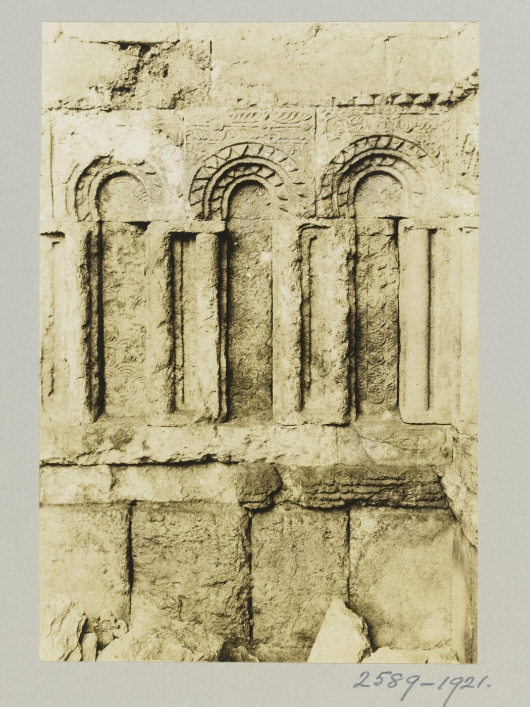 K.A.C. Creswell, Detail from East Iwan in Audience Hall, Amman Citadel, Amman