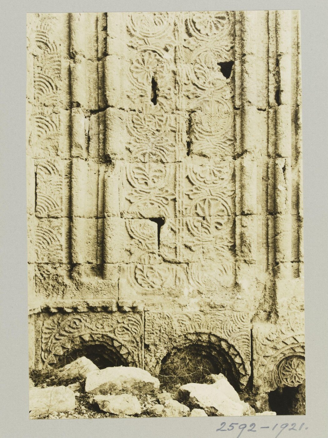K.A.C. Creswell, Detail from West Iwan in Audience Hall, Amman Citadel, Amman