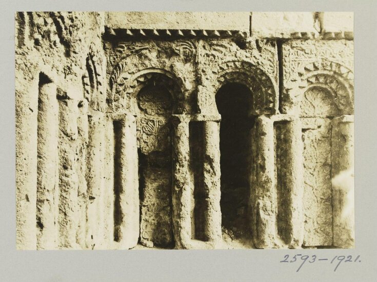 Detail from West Iwan in Audience Hall, Amman Citadel, Amman top image