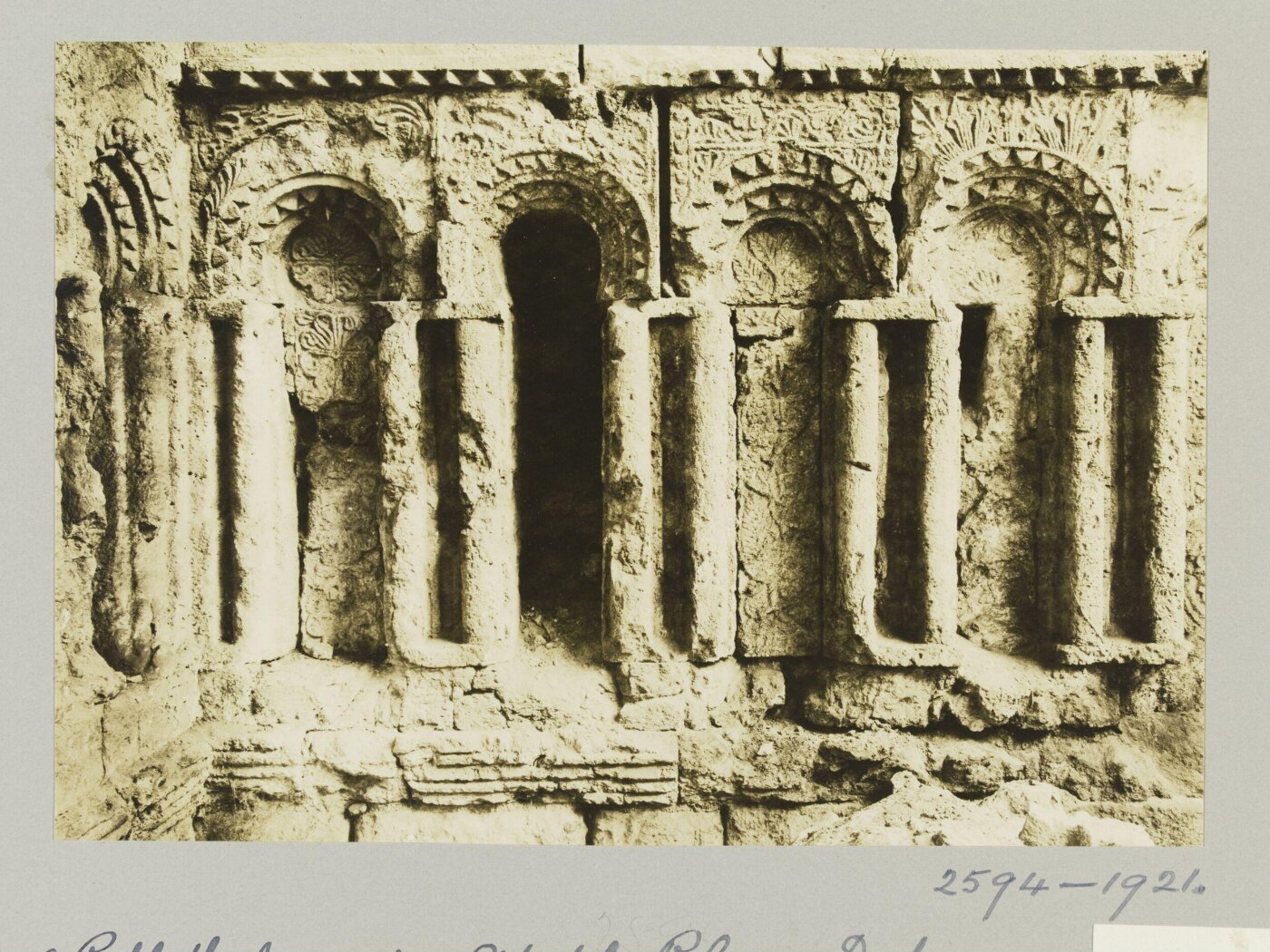 K.A.C. Creswell, Detail from West Iwan in Audience Hall, Amman Citadel, Amman