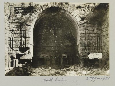 Detail of the East Iwan in Audience Hall, Amman Citadel, Amman