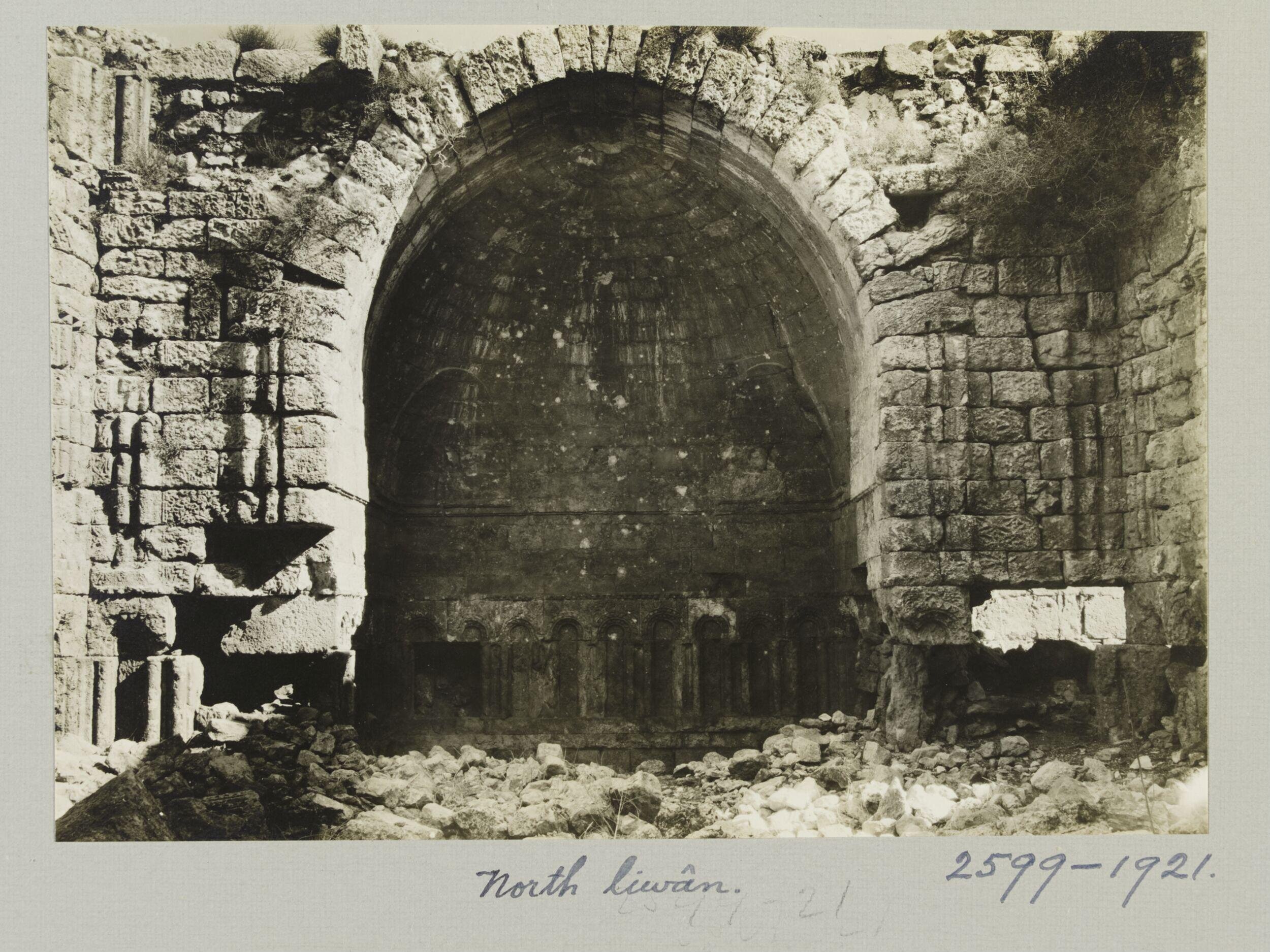 Detail of the East Iwan in Audience Hall, Amman Citadel, Amman