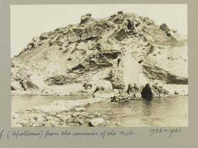Crusader Castel from the Harbour (Apollonia), Arsuf