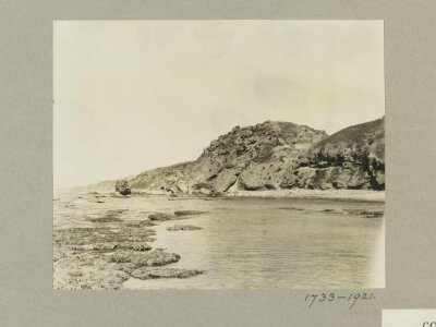 Crusader Castel from the Harbour (Apollonia), Arsuf