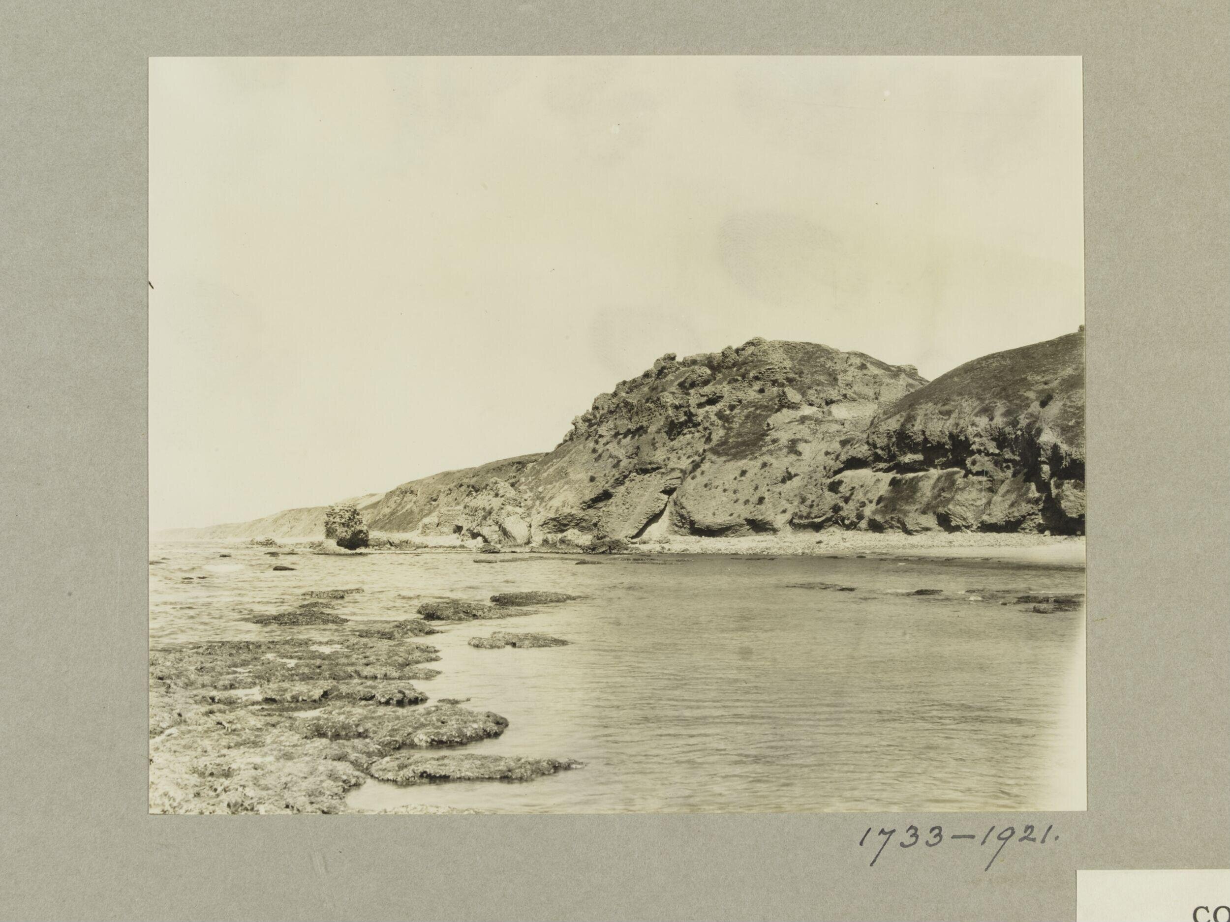 Crusader Castel from the Harbour (Apollonia), Arsuf