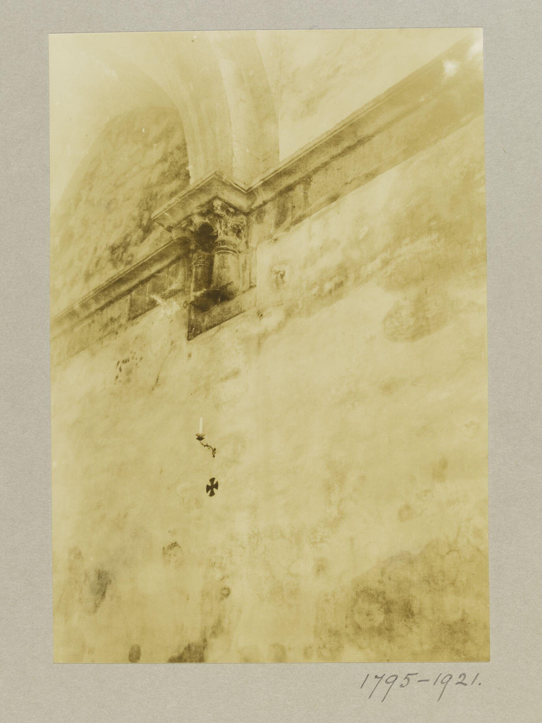 The Abbey of Saint Mary of Resurrection, Abu Ghaush
