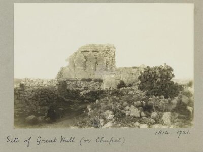 The Pilgrims' Castle, Atlit