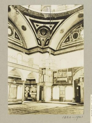 The Mosque of Jazzar Pasha, Acre