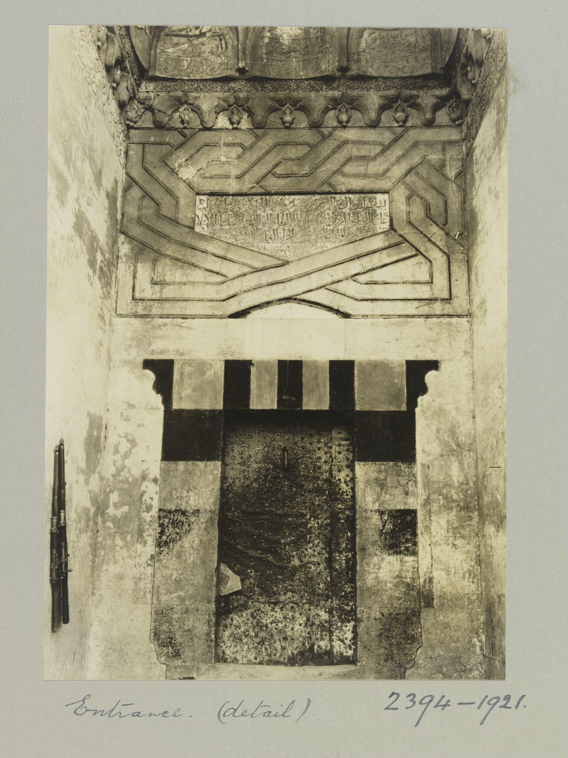 The Entrance of the Shrine of al-Husayn, Aleppo