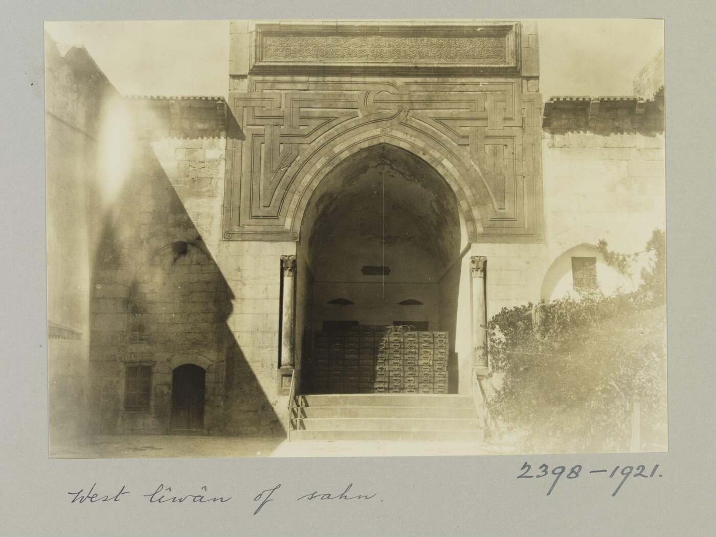 K.A.C. Creswell, Iwan in the Courtyard of the Shrine of al-Husayn, Aleppo