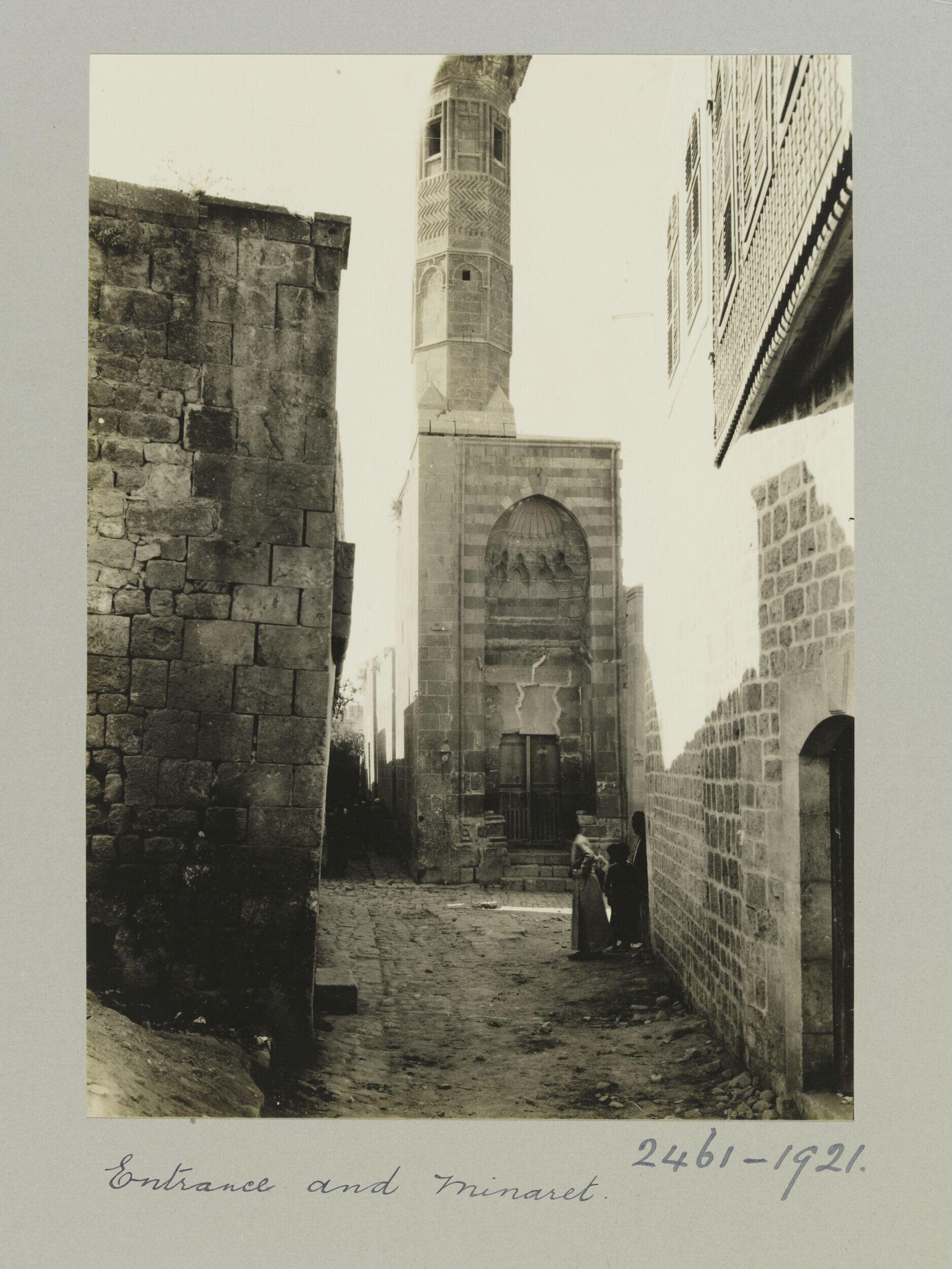 The Entrance and Minaret of the Madrasa of al-Saffahiyya, Aleppo