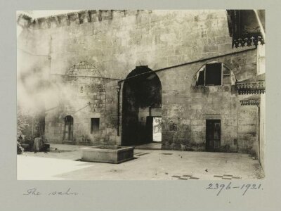 The Courtyard of the Shrine of al-Husayn, Aleppo