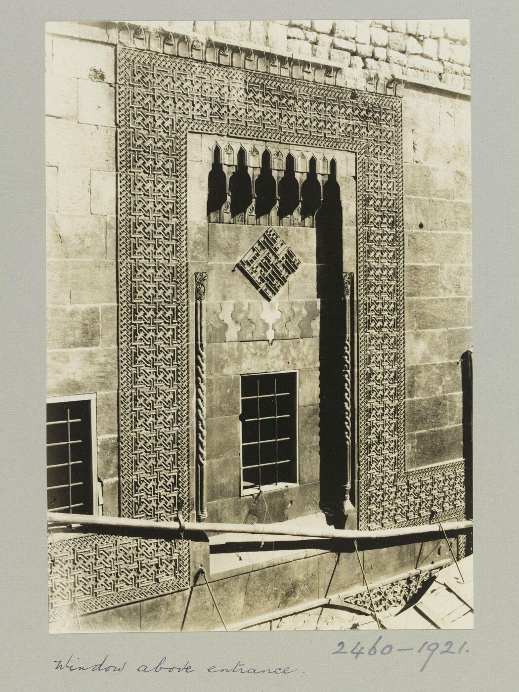 K.A.C. Creswell, Window above the Entrance of Khan al-Sabun, Aleppo