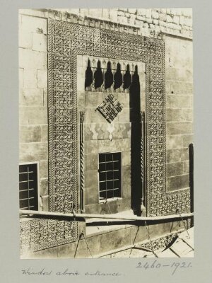 Window above the Entrance of Khan al-Sabun, Aleppo