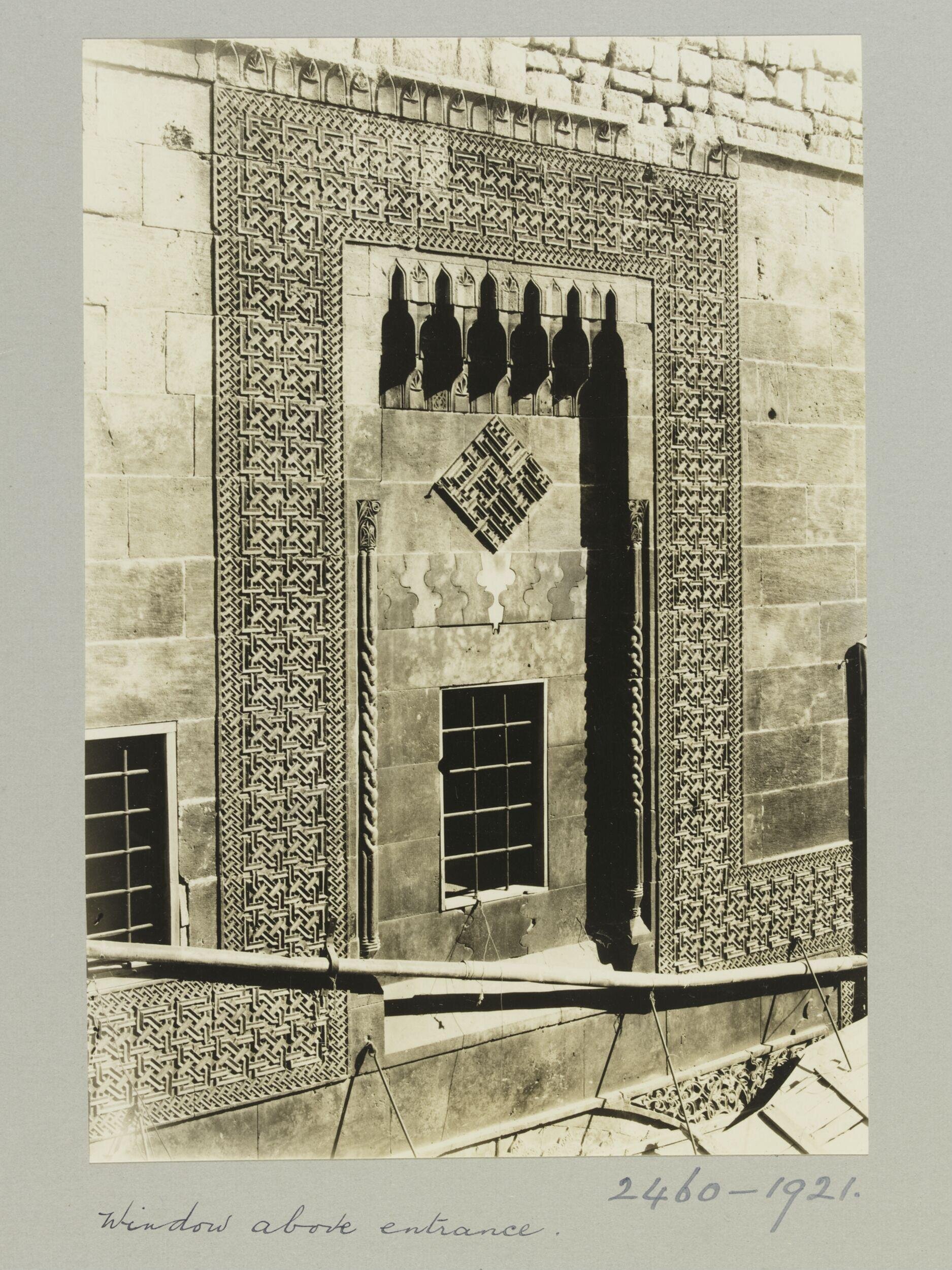 Window above the Entrance of Khan al-Sabun, Aleppo