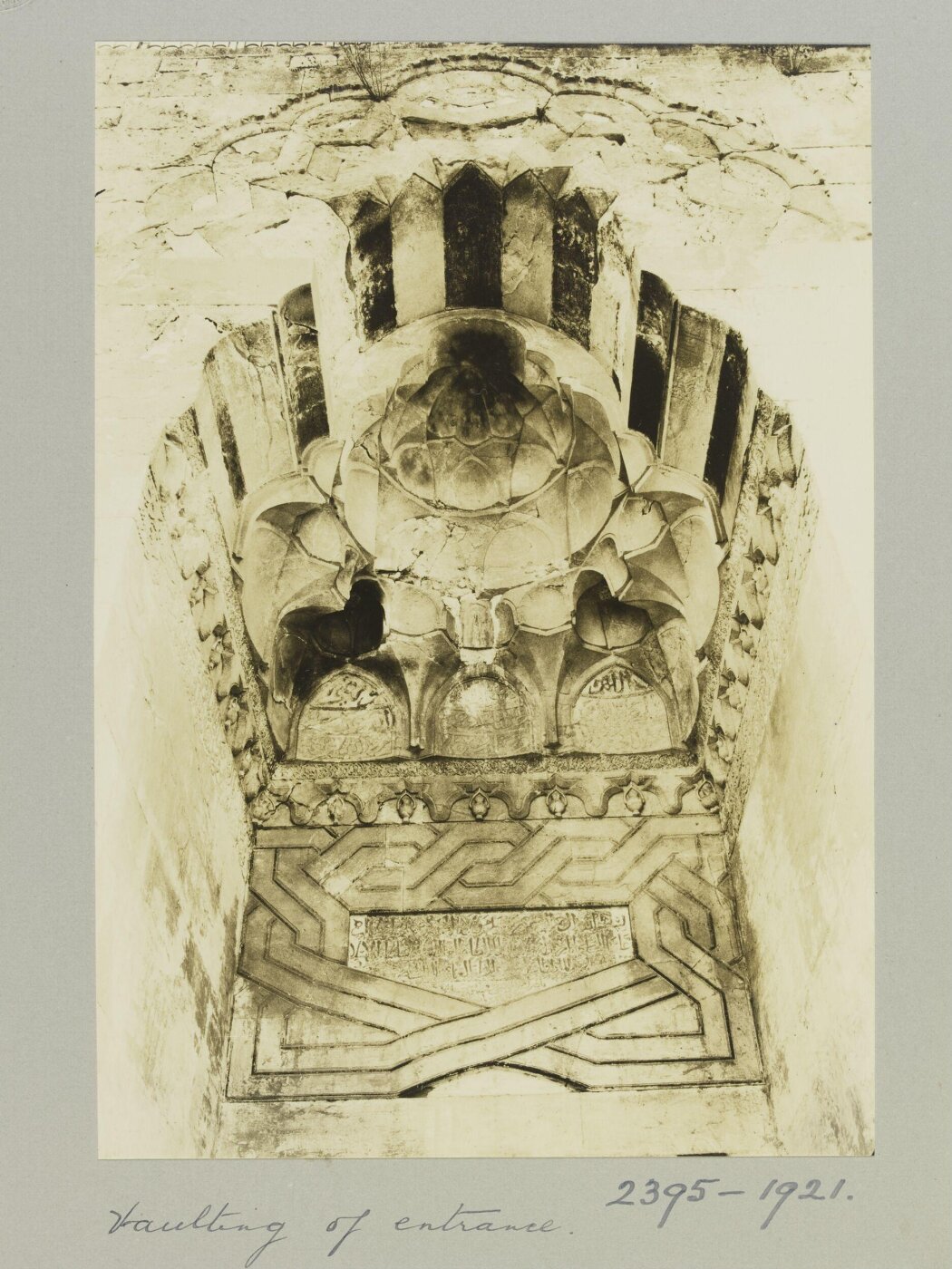 K.A.C. Creswell, The Entrance Portal of the Shrine of al-Husayn, Aleppo