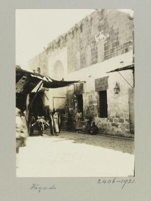 The Zawiya al-Junashiyya, Aleppo