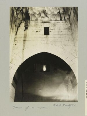 Dome in the Shrine of al-Husayn, Aleppo